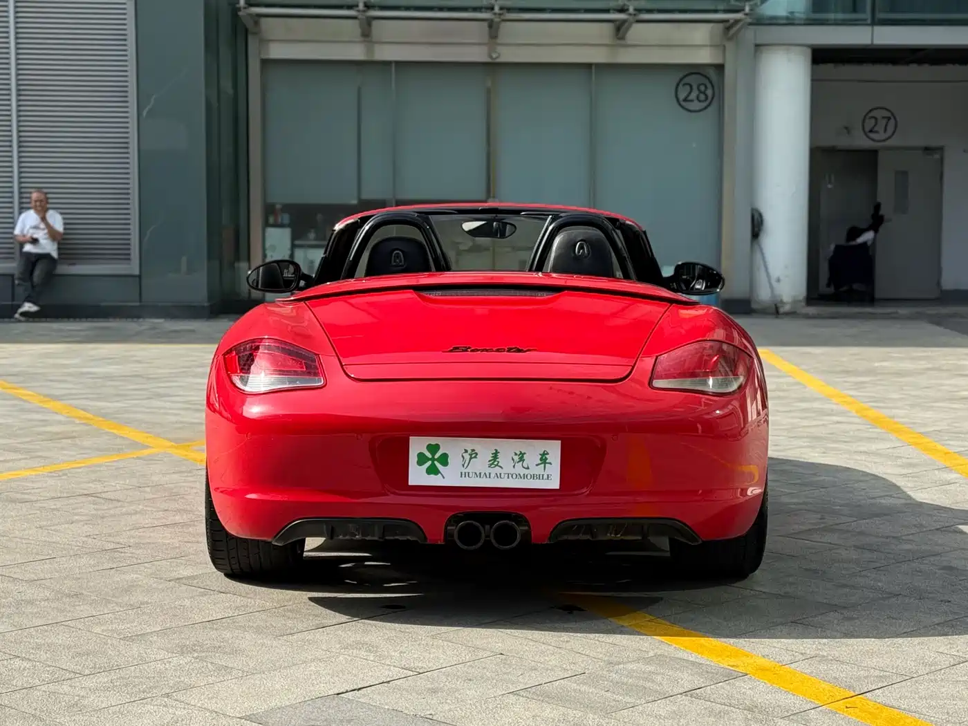 Porsche Boxster 2012 2011 Boxster Black Edition 2.9L