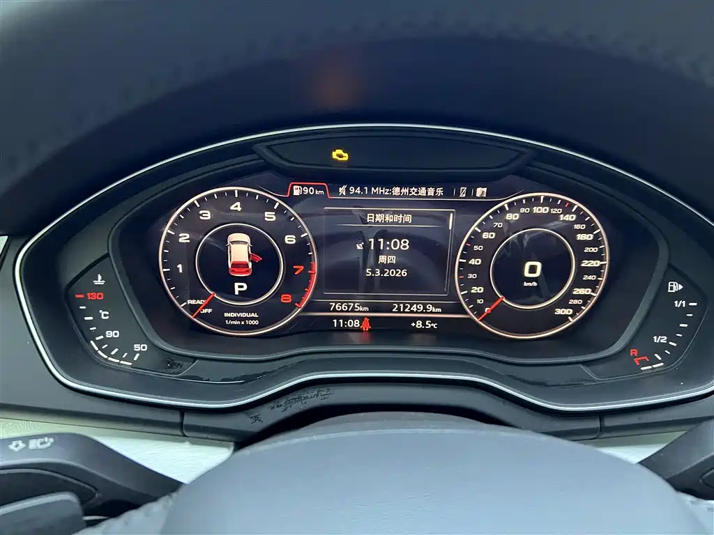 Audi Q5L 2020 Facelift 40 TFSI Honor Fashion фото 16