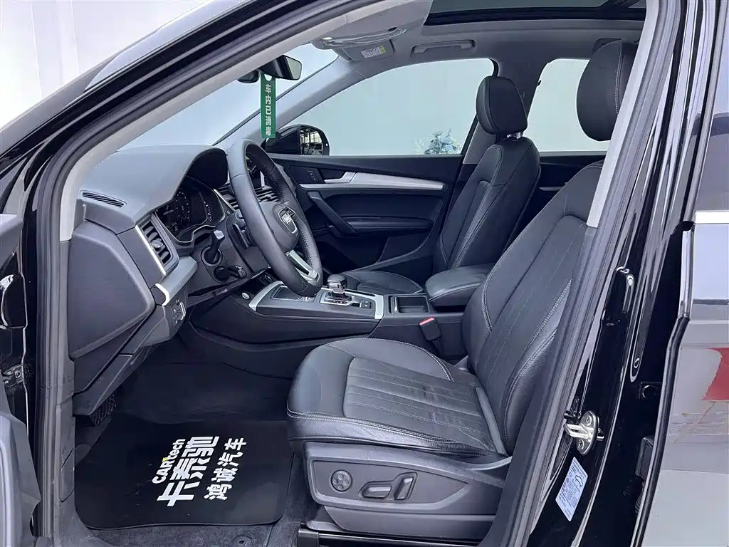 Audi Q5L 2020 Facelift 40 TFSI Honor Fashion фото 18