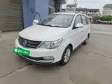 Фото 1 - Baojun 730