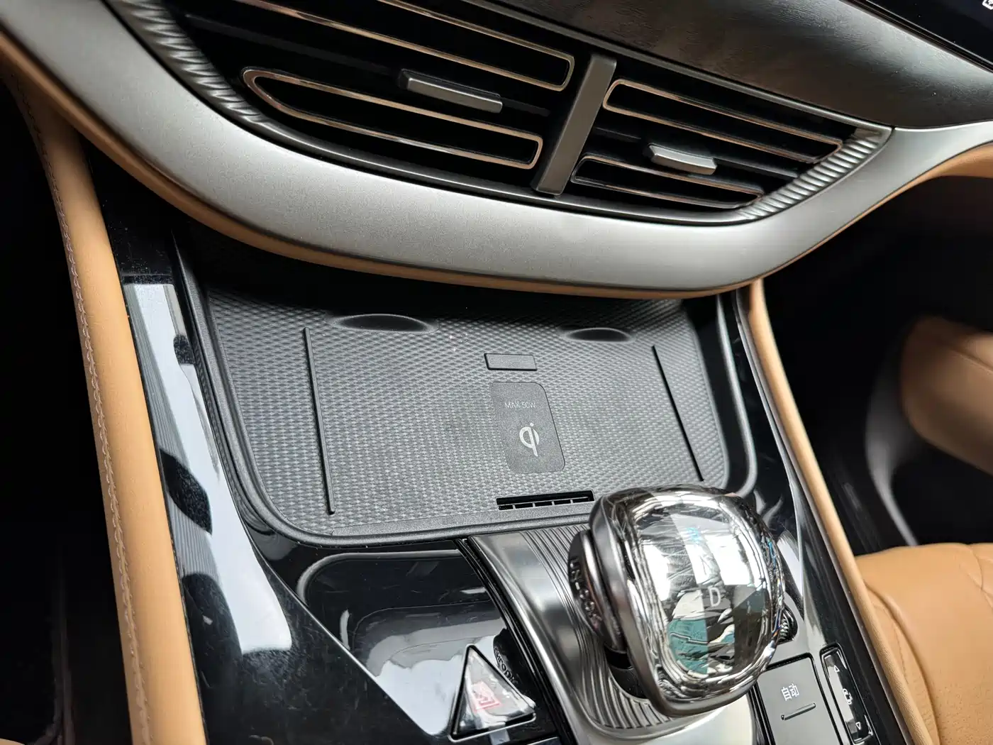 Denza D9 2025 DM-i Smart Drive Edition 1020 AWD Luxury фото 22