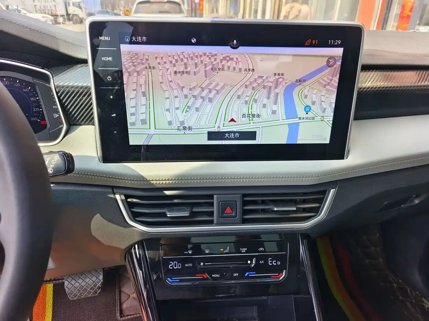 VOLKSWAGEN TANYUE GTE PLUG IN HYBRID