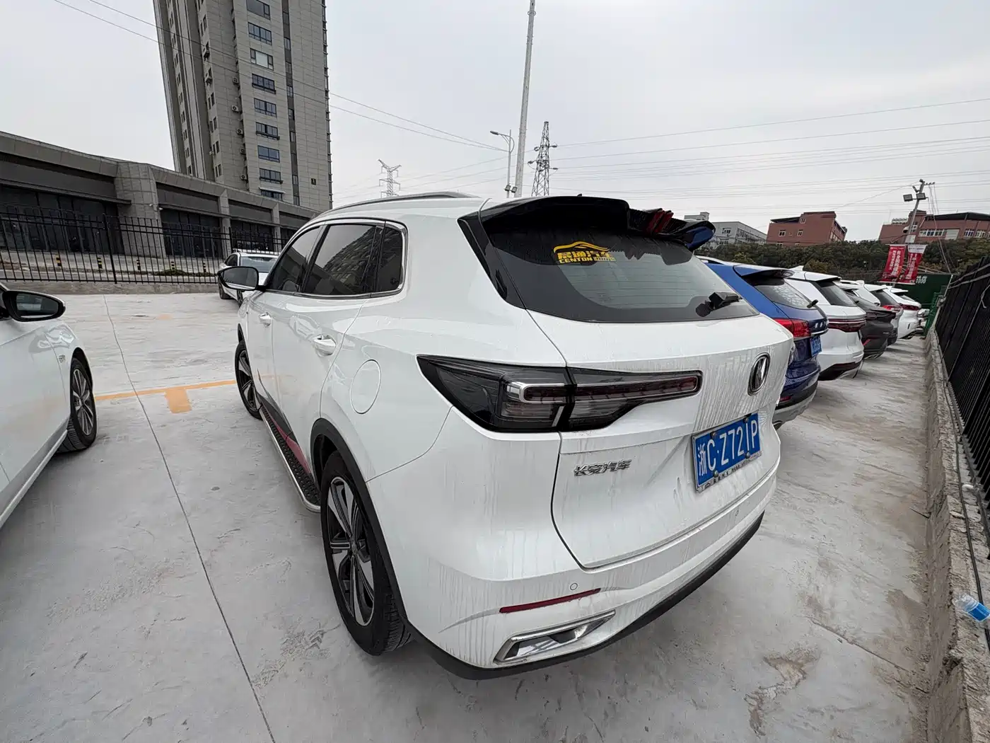 CHANGAN CS55PLUS