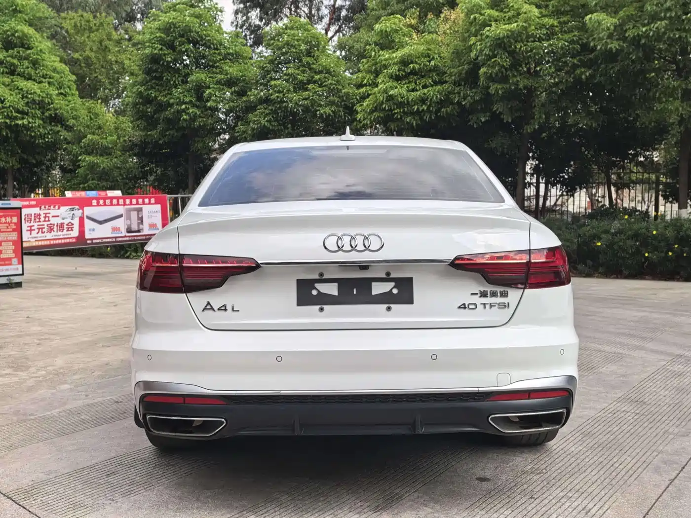 Audi A4L 2020 35 TFSI Fashion Dynamic Edition фото 5