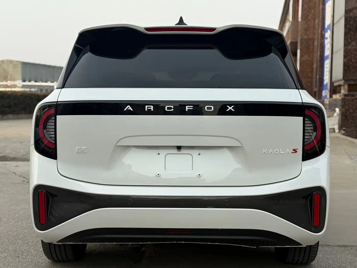 ARCFOX EXTREME FOX POLAR FOX KOALA S