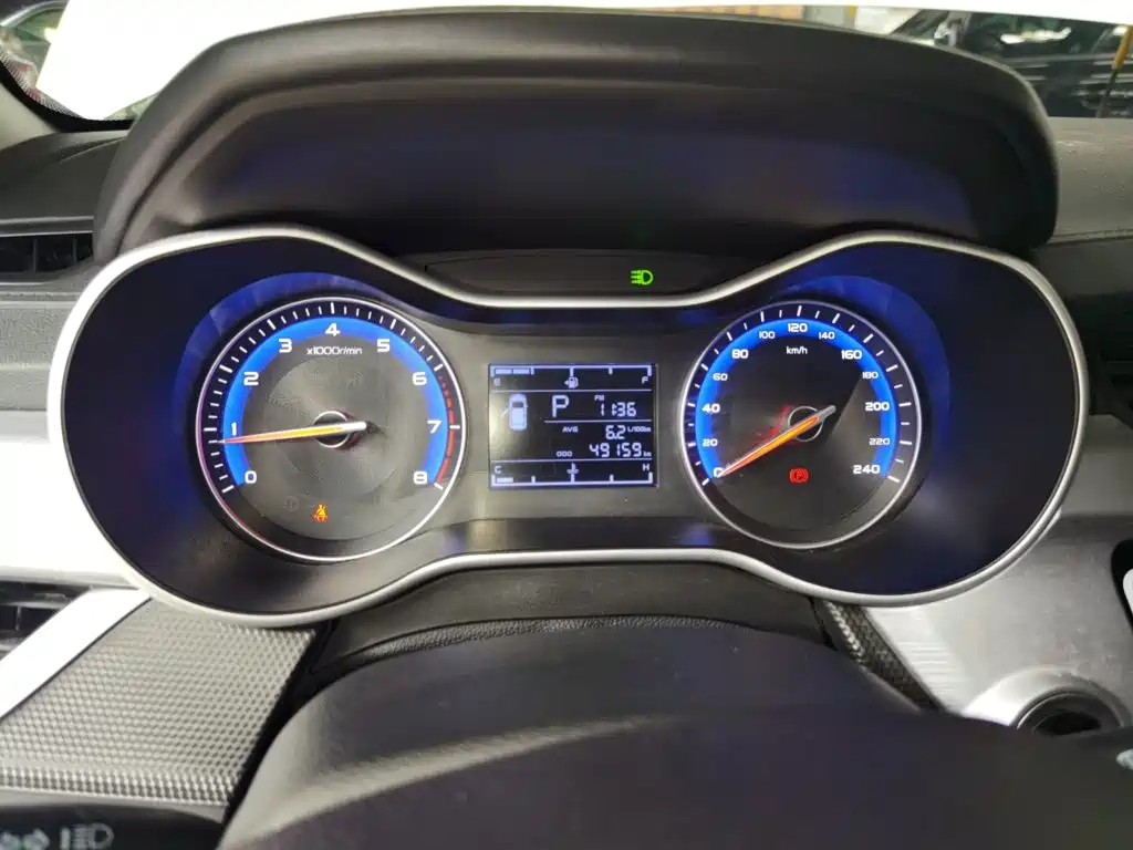 2021 Geely Vision