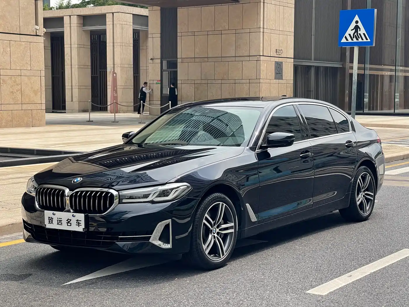 BMW 5 Series 2022 530Li Leading Luxury Package