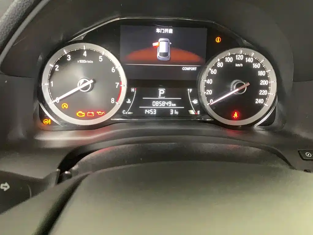 Honda UR-V 2017 2017 370TURBO AWD Prestige Edition China V