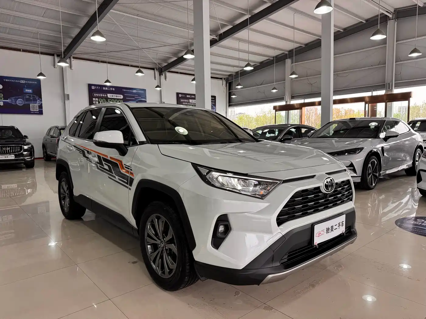 Toyota RAV4 Rongfang 2023 2.0L CVT 2WD Fashion Edition фото 3