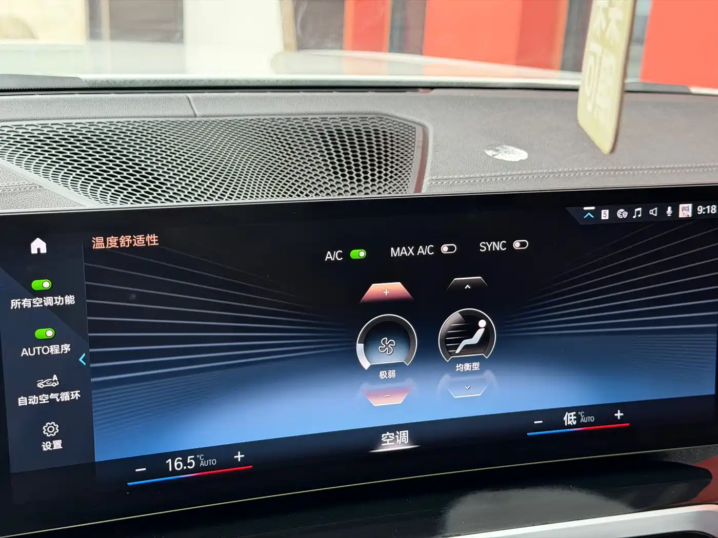 BMW i3 2022 eDrive 35 L фото 6