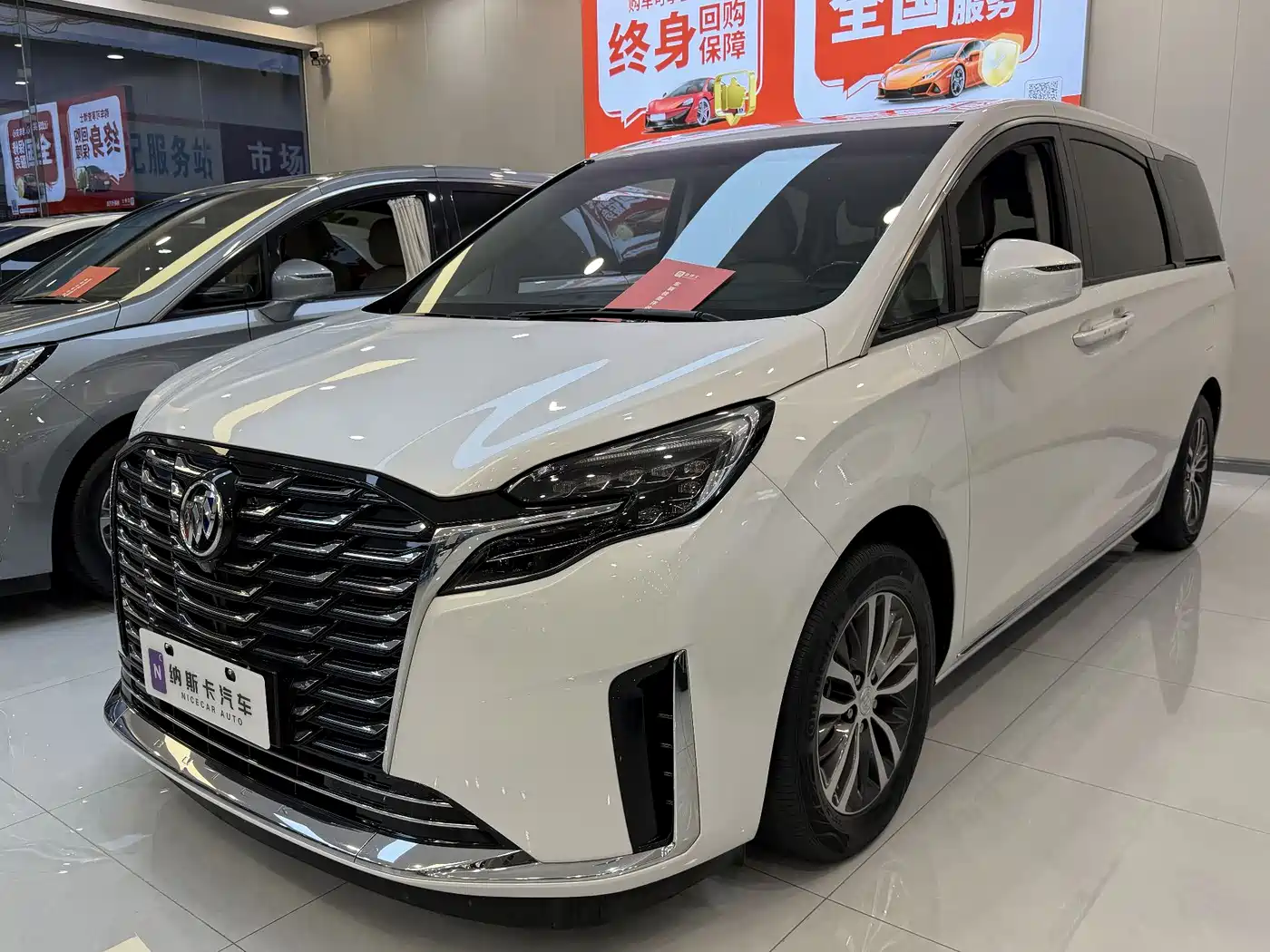 BUICK GL8
