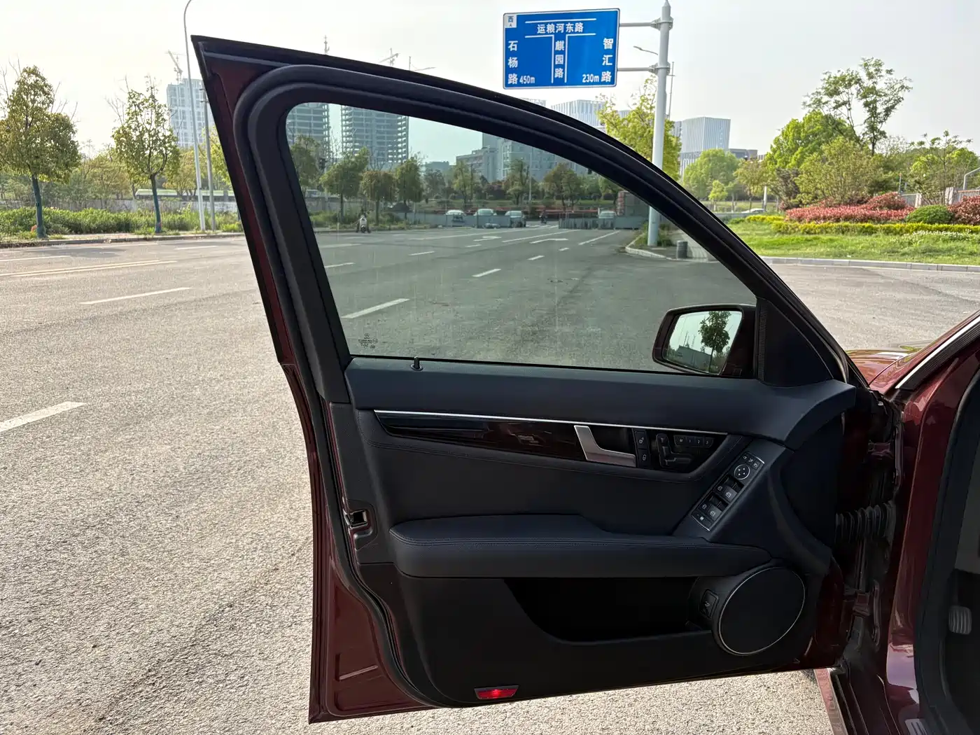 Mercedes-Benz C-Class 2013 C 260 Fashion Grand Edition фото 11