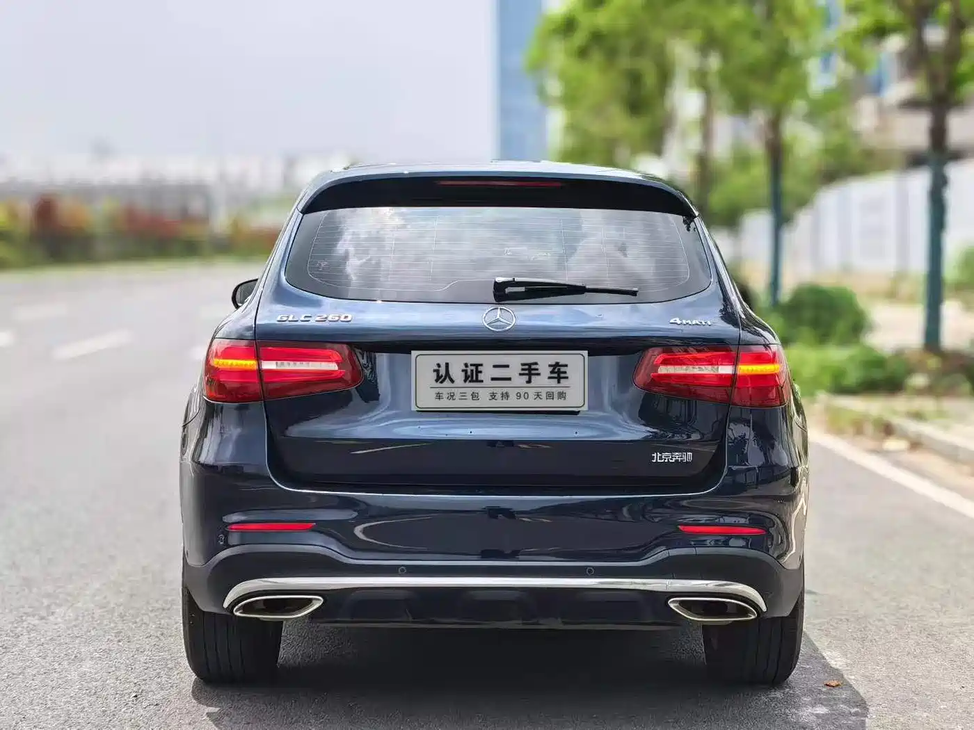 Mercedes-Benz GLC 2017 GLC 260 4MATIC Luxury фото 8