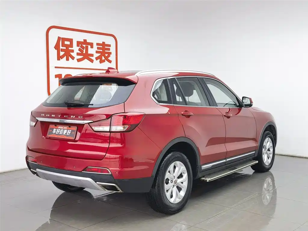 HANTENG MOTORS HANTENG X7