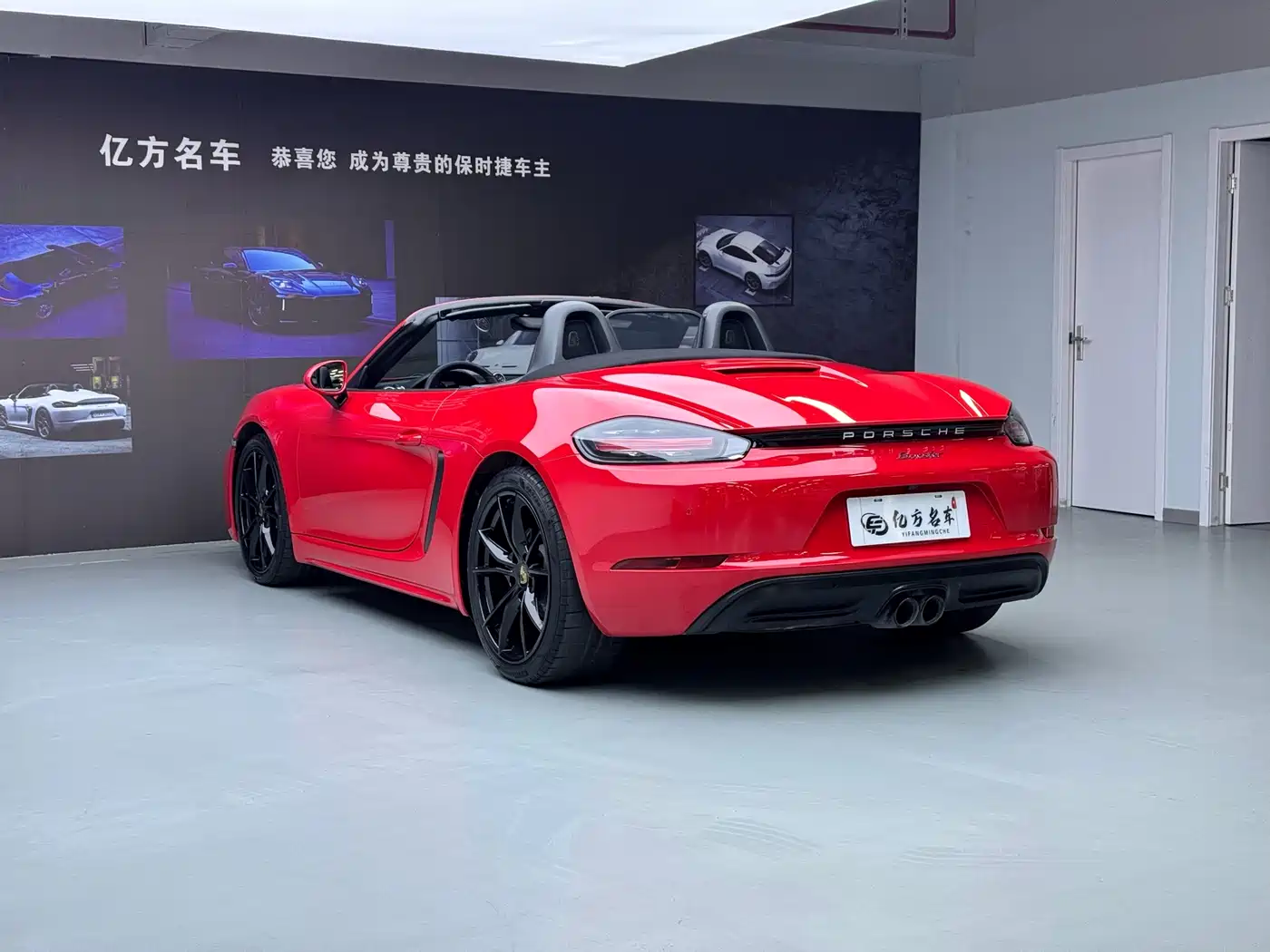 Porsche 718 2022 Boxster 2.0T фото 10
