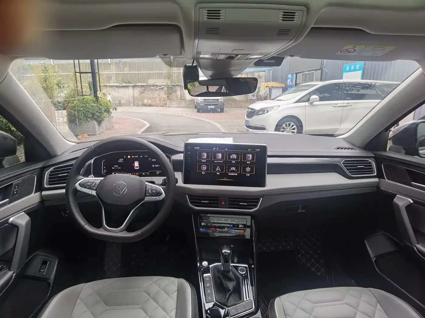 VOLKSWAGEN TANYUE