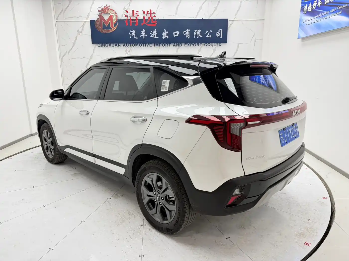 Kia Seltos 2023 1.5L CVT Luxury Edition фото 4