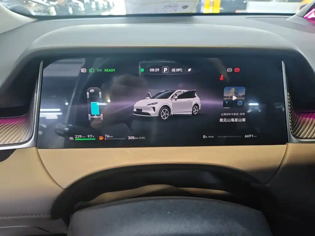 Shangjie SUV 2025 2025 Extended Range Edition