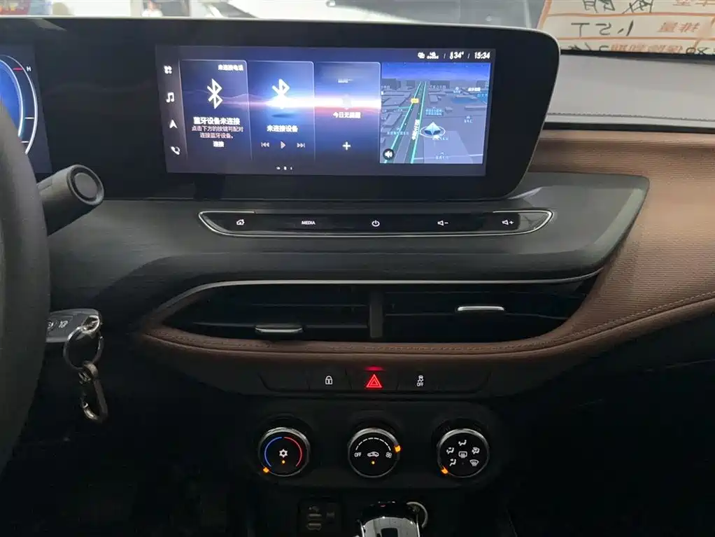 Buick Verano 2022 Pro 533T Enjoyment Edition фото 6