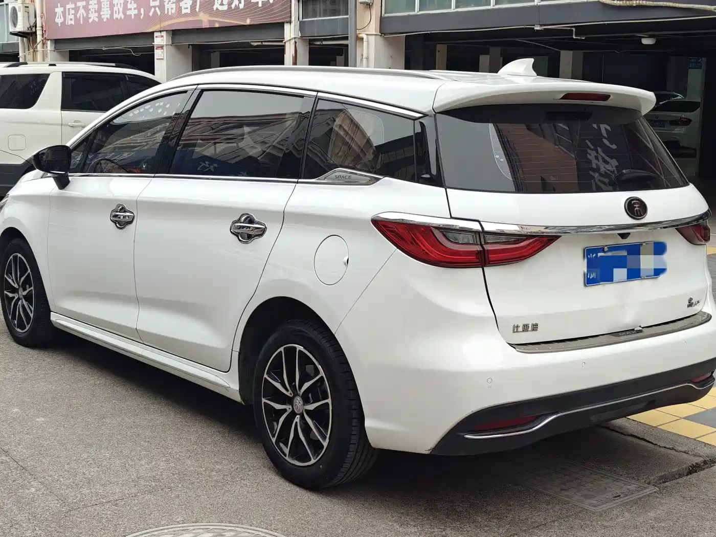 BYD Song MAX 2017 1.5T Auto Smart Elite 7-Seater фото 5