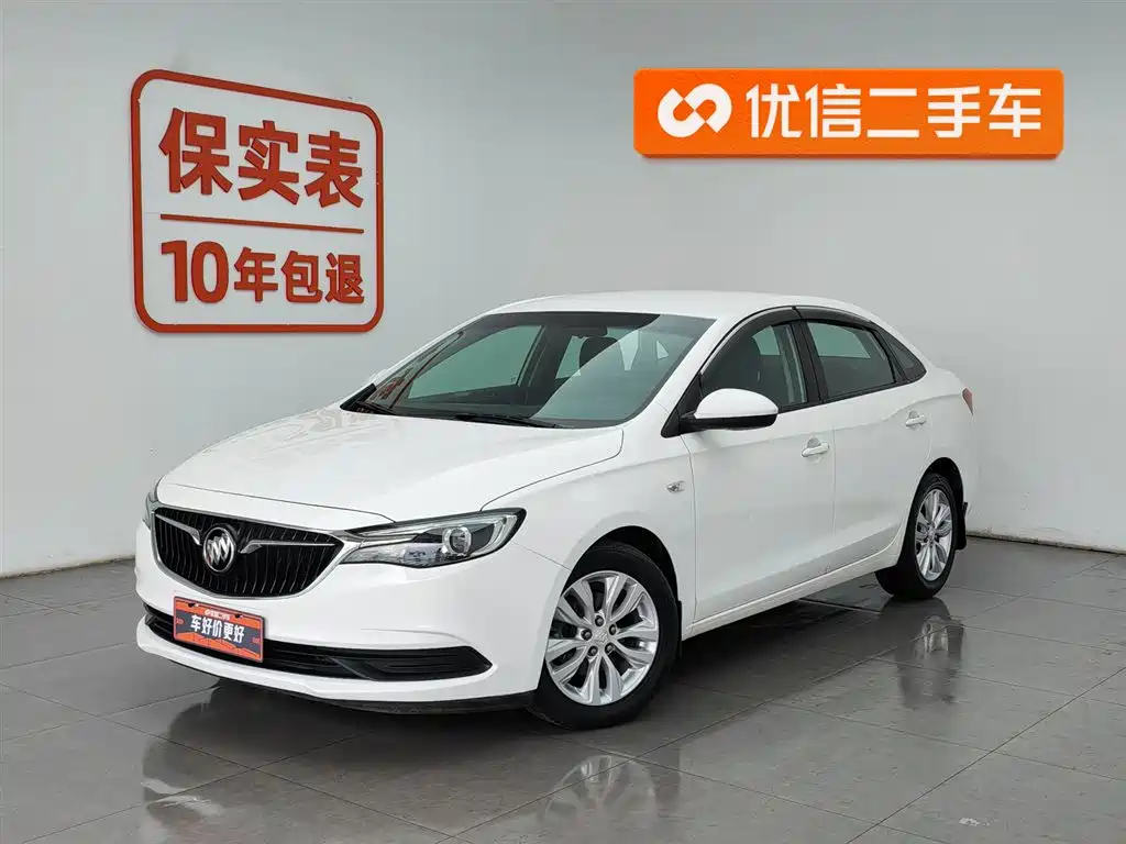 Buick Excelle 2021 Facelift Exemplar 1.5L Auto Progressive
