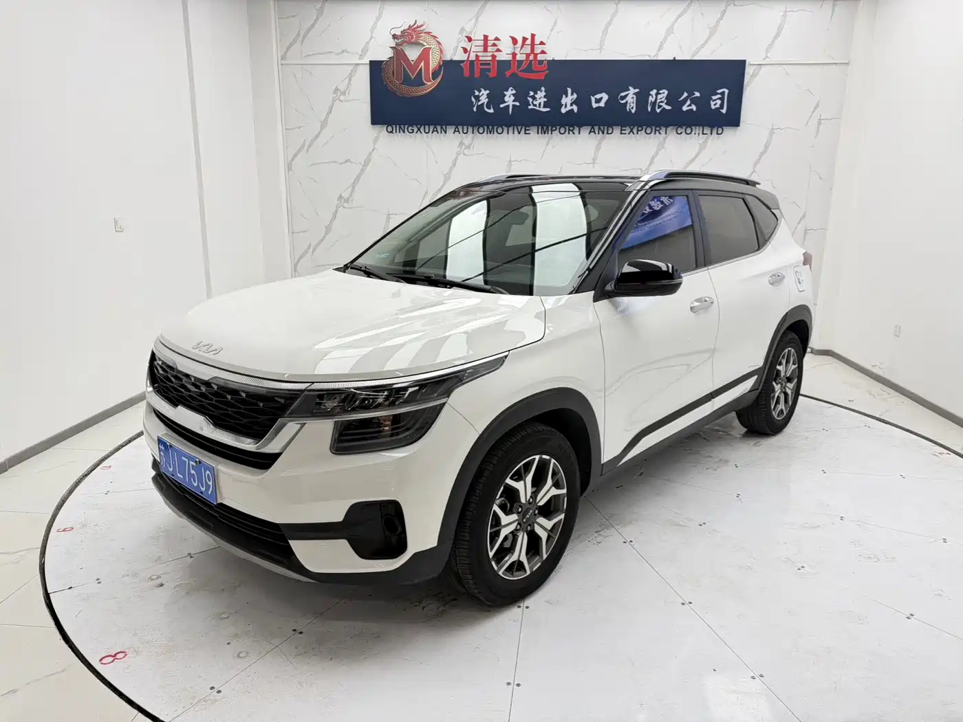 Kia KX3 Smart Run 2021 1.5L CVT Fashion Edition