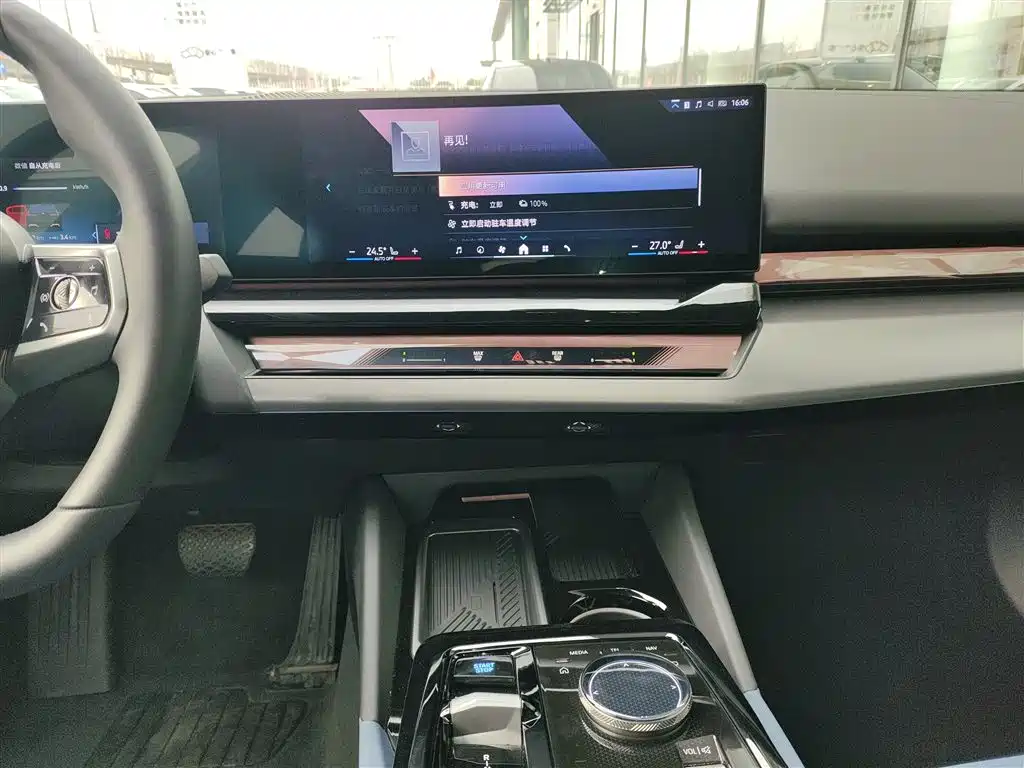 BMW i5 2024 eDrive 35L M Sport Package фото 8