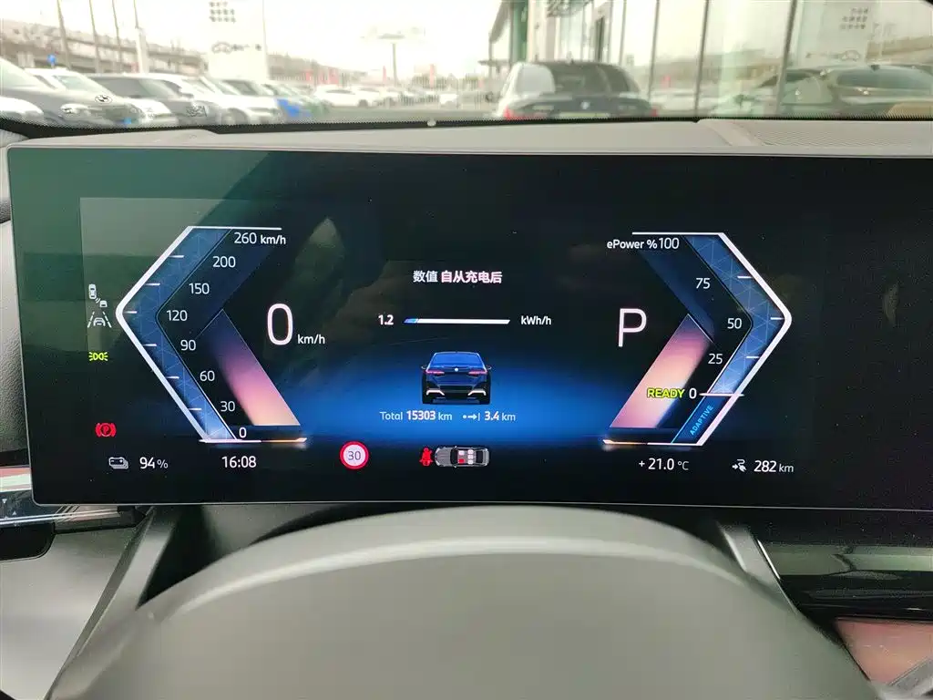 BMW i5 2024 eDrive 35L M Sport Package фото 7