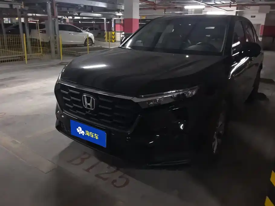 Photo 1 - Honda CR-V