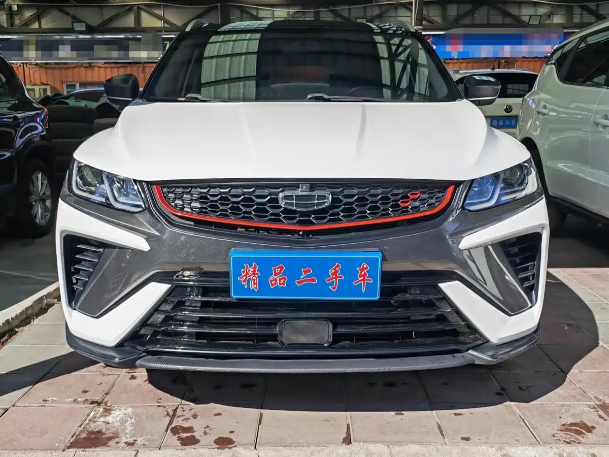 GEELY AUTOMOBILE BINYUE