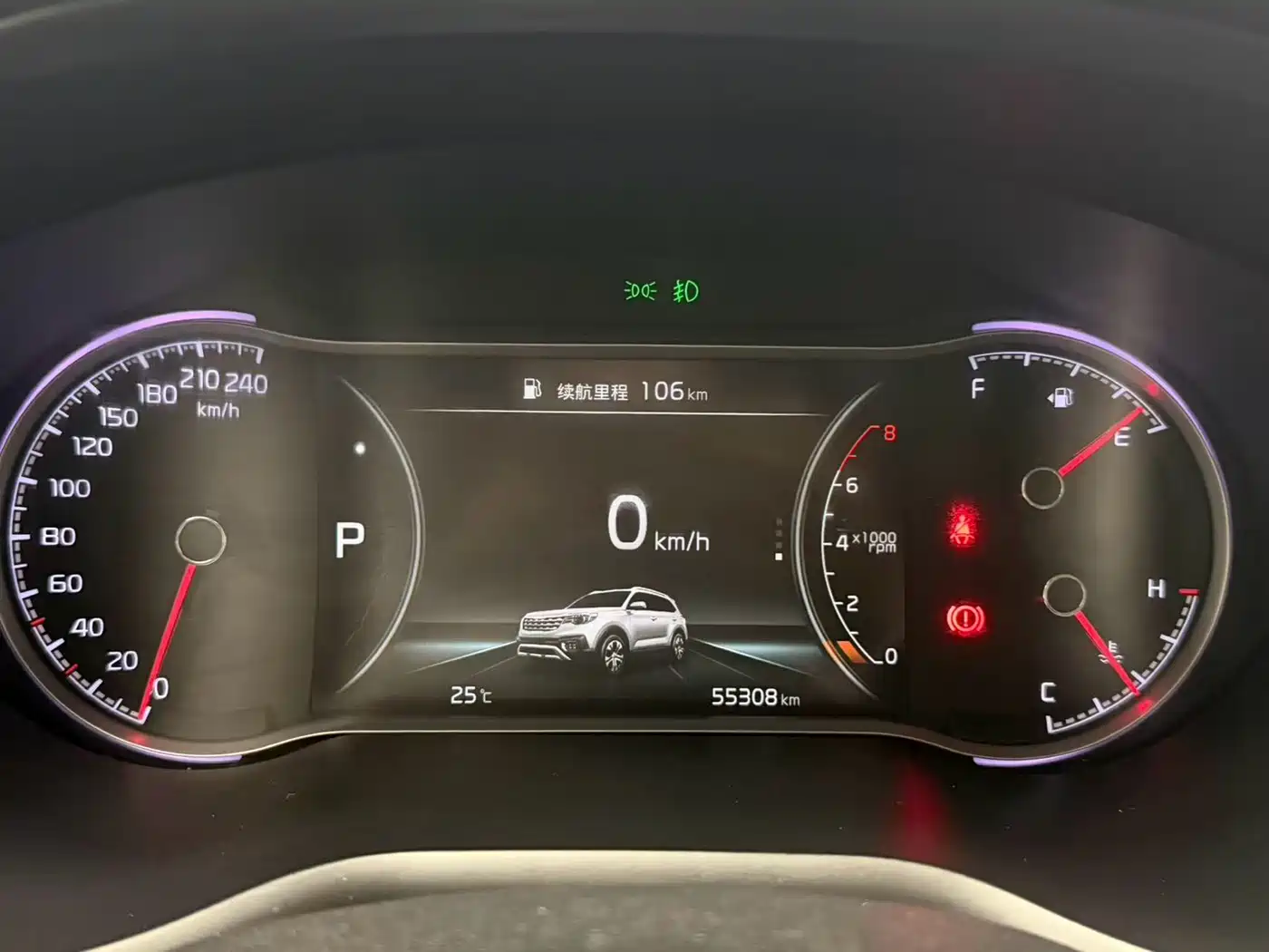 Kia Sportage 2019 2.0L Automatic Smart Luxury Edition фото 15