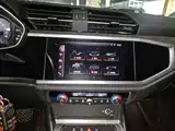 Photo 14 - Audi Q3