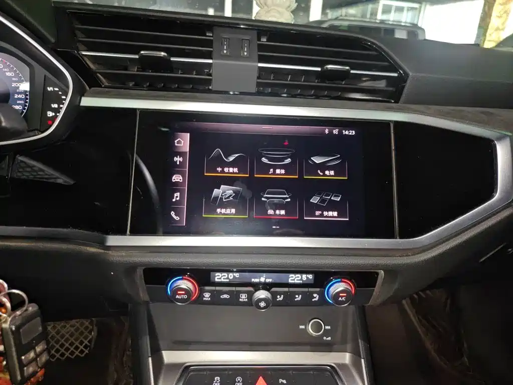Photo 14 - Audi Q3