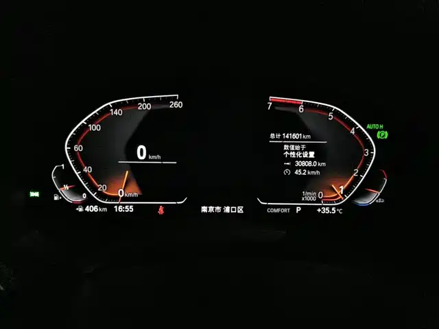 BMW X3 2021 xDrive28i Luxury Package — фото 4
