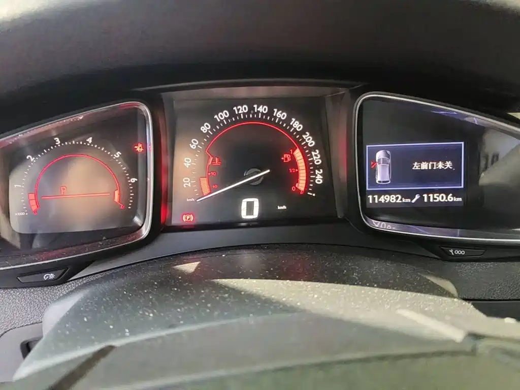 DS 5 2014 2013 1.6T Luxury THP160