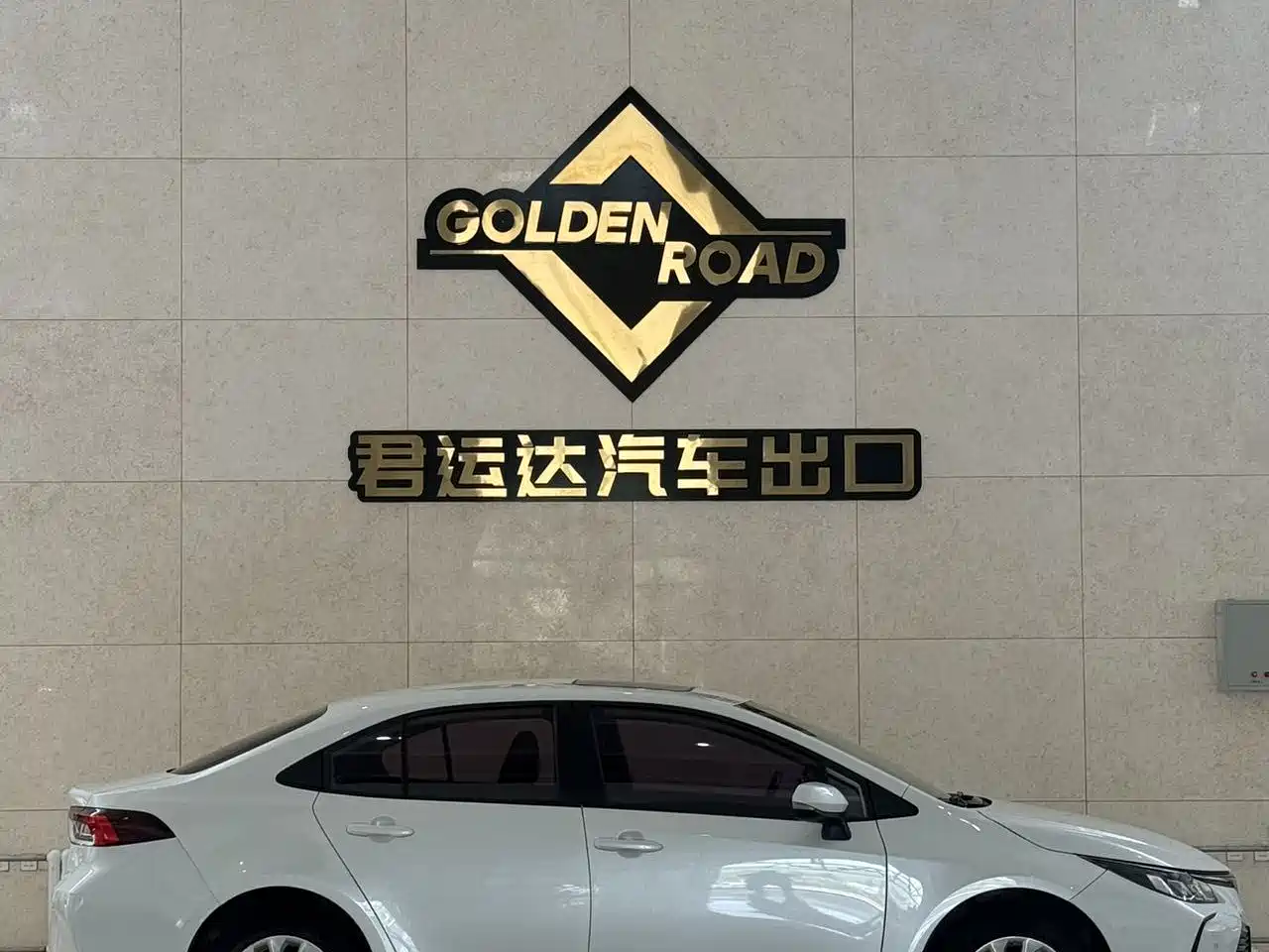 Toyota Corolla 2021 1.2T S-CVT Luxury Edition фото 3