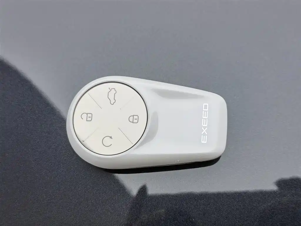 EXEED XINGTU LINGYUN