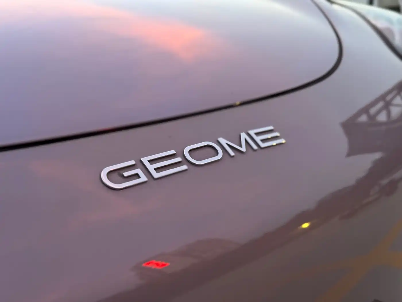 Geely Galaxy Starry Wish 2025 2025 310km Dream Edition