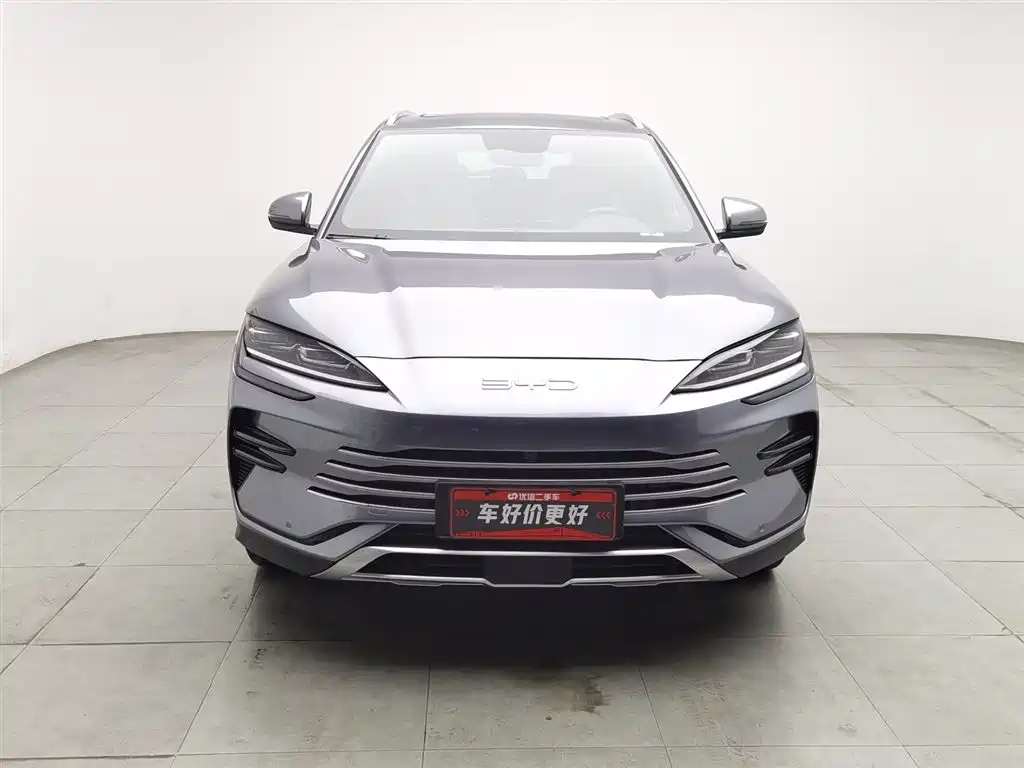 BYD SONGJIANG NEW ENERGY