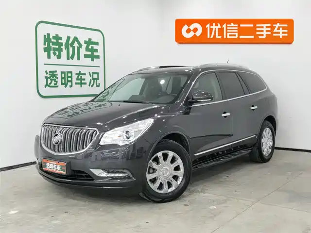 BUICK ANGKORE