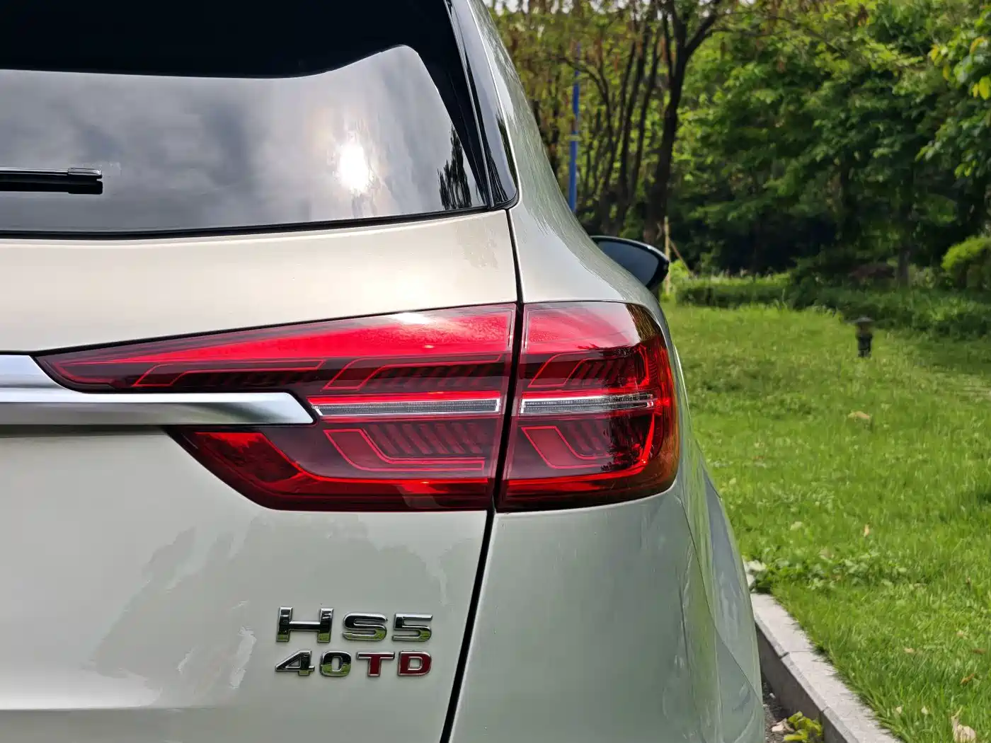 Hongqi HS5 2020 2019 2.0T Smart Connect Enjoy 4WD Edition