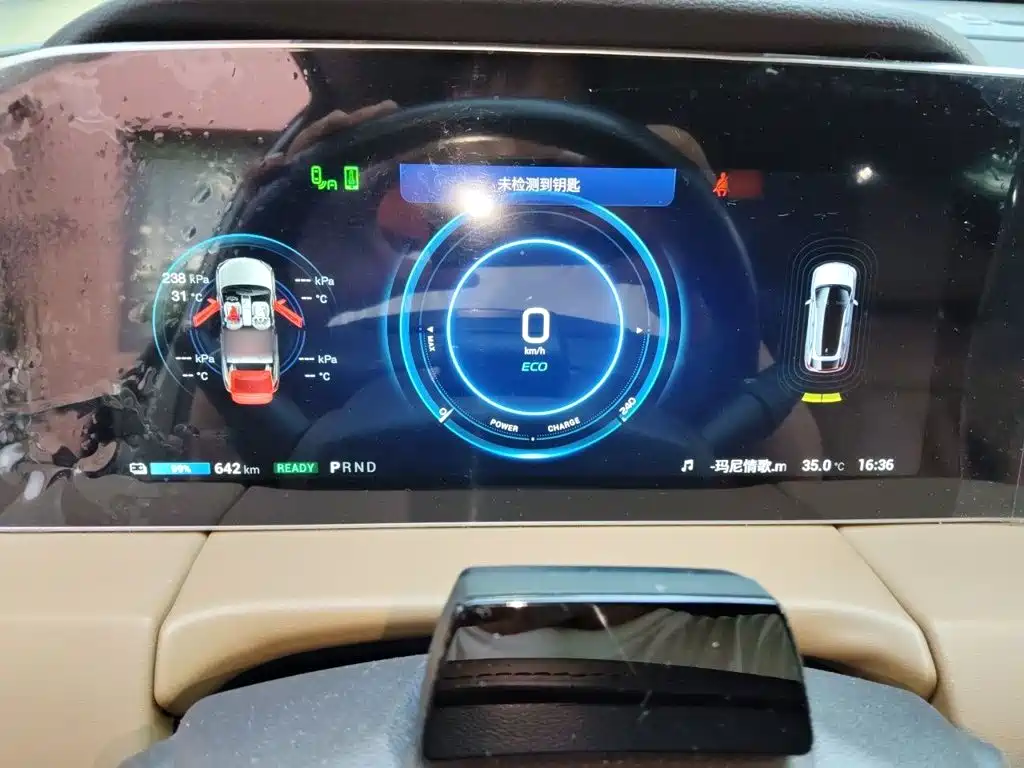 2021 Aion LX
