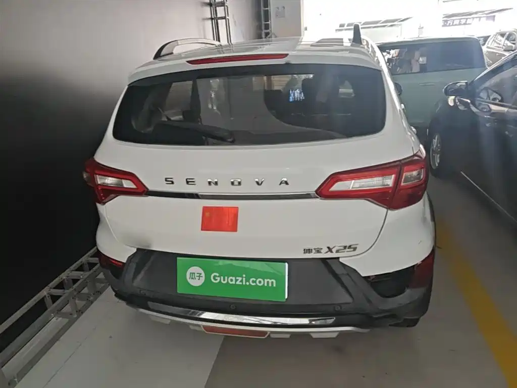 BAIC Senova X25 2016 2015 1.5L Manual Elite Type