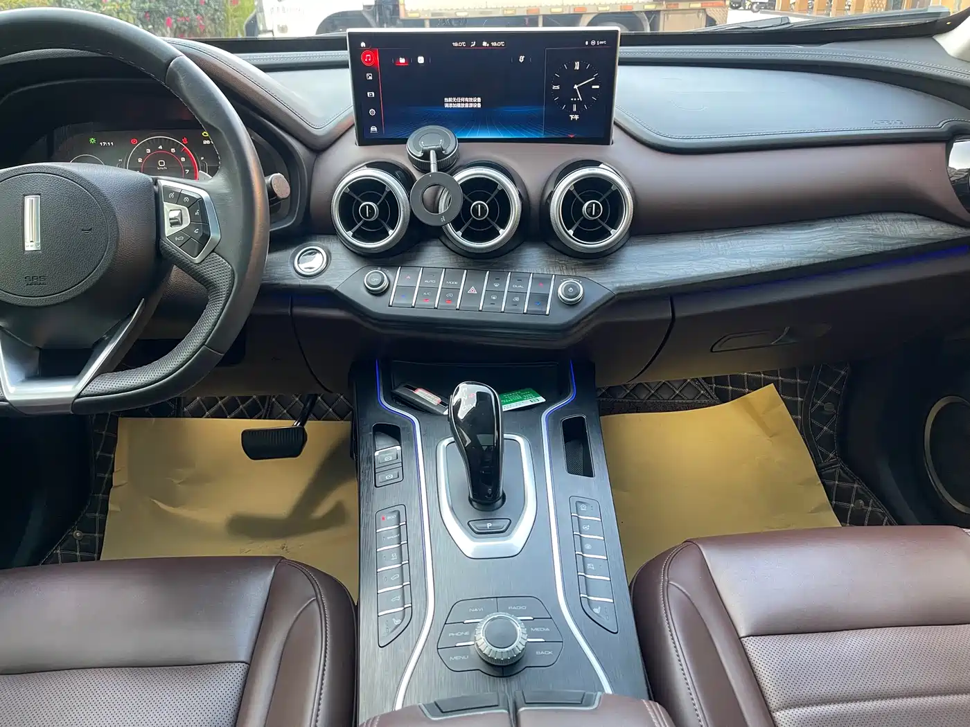 WEI PAI WEI BRAND VV7