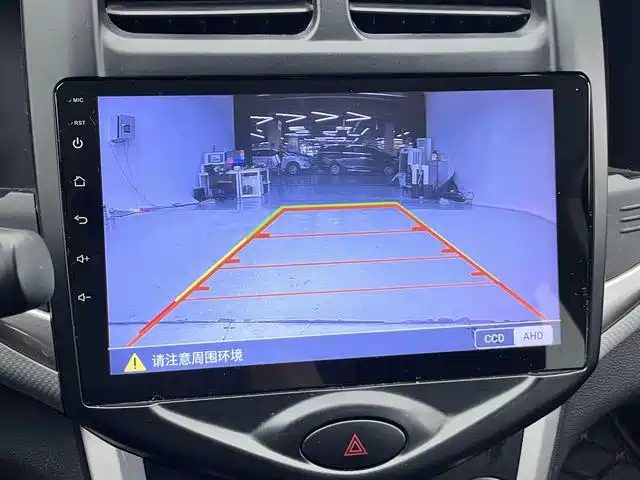 Changan Benben E-Star 2021 2021 National Edition Delight (LFP 31.18kWh)