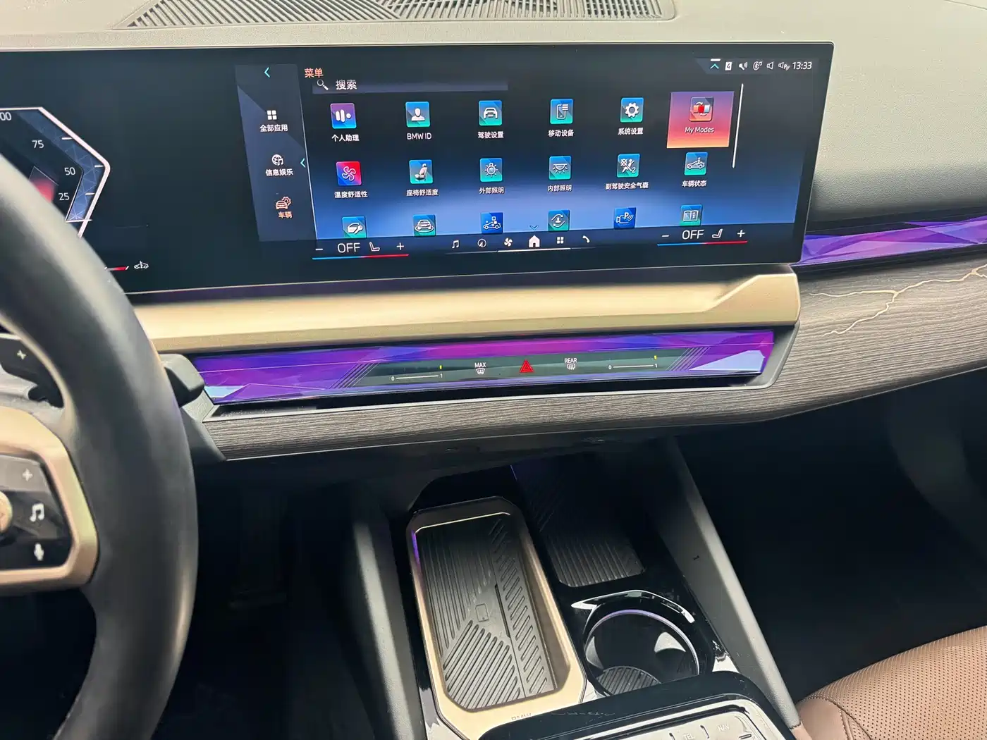 BMW 5 Series 2025 530Li Leading M Sport Package фото 11