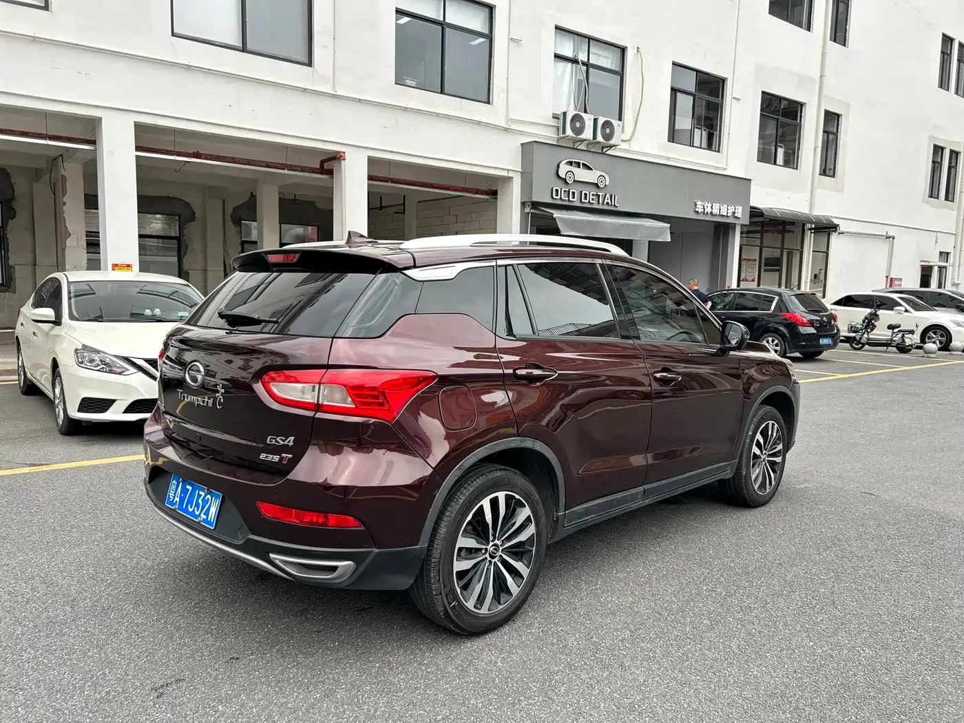 GAC Trumpchi Trumpchi GS4 2017 235T Automatic 2WD Luxury Smart Connected Edition фото 7