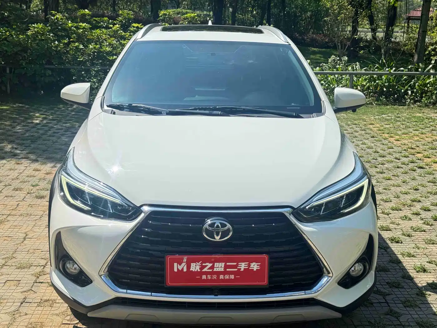 Toyota YARiS L Zhi Xuan 2022 Zhi Xuan X 1.5L CVT Premium Edition фото 2