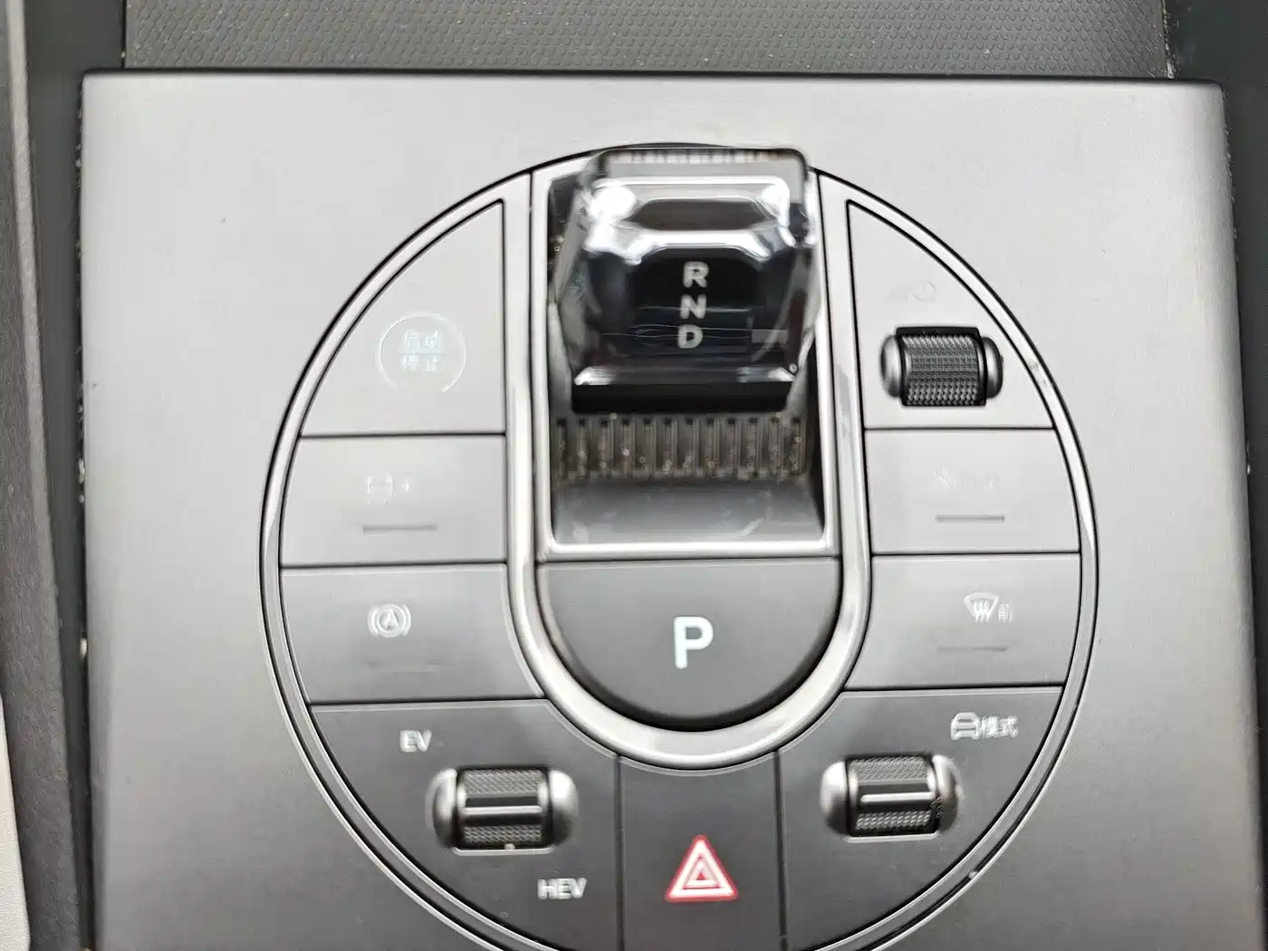 BYD Seal 06 New Energy 2024 DM-i 80KM Luxury фото 14