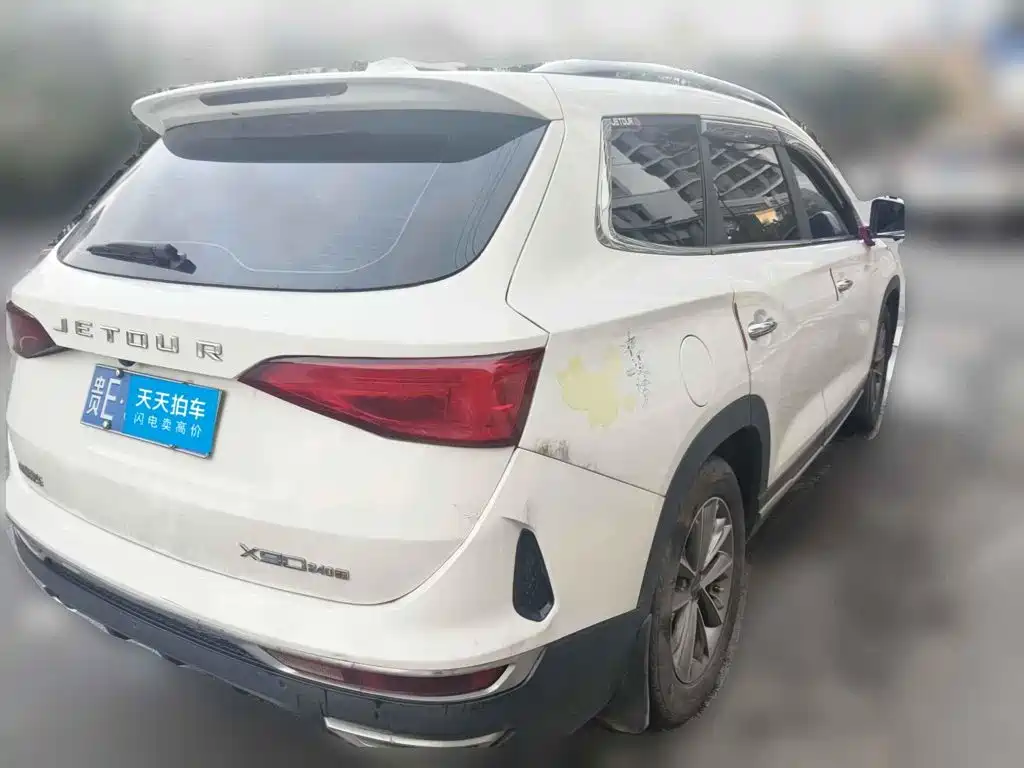 Jetour X90 2021 2019 1.5T Manual Comfort 6-seater China V